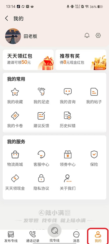 微信图片_20250912131520_341_2.jpg