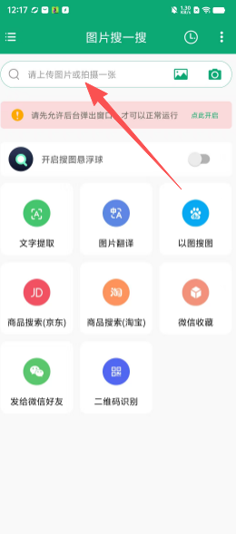 11f6444e5f42f94c96488114bfb5fdf1.png