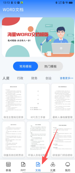 aa363cd886ab906c74d940391d4a75a7.png
