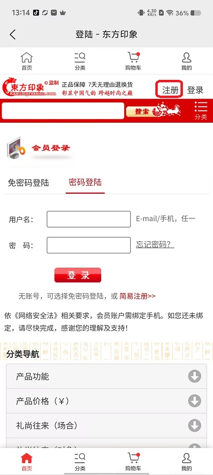 微信图片_20250912131425_338_2.jpg