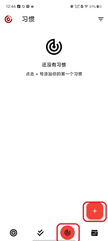 微信图片_20250912124625_306_2.jpg