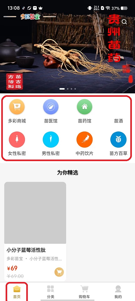 微信图片_20250912130848_324_2.jpg