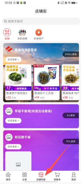 b68df71492187580a58a65a32c7ca227.png