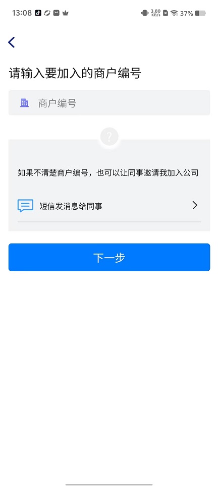 微信图片_20250912130820_322_2.jpg