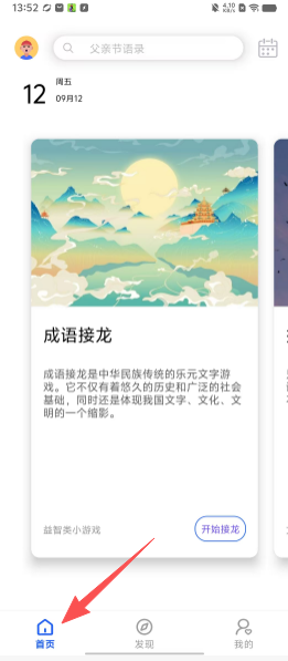 cc3d32f31c726ec156f78bbeb34843f6.png