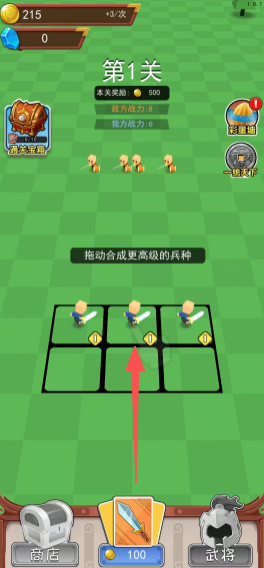 ec0a9ce9d8e925af1caf441e6b2ae089.png
