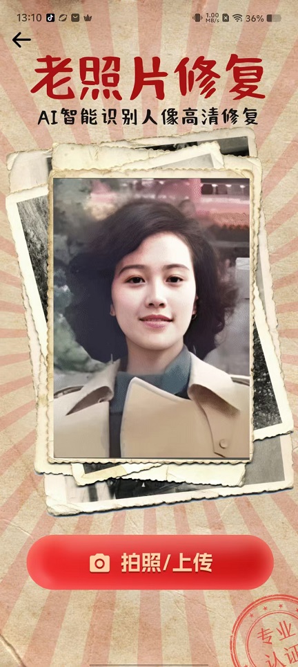 微信图片_20250912131037_336_2.jpg