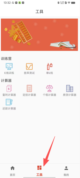 af739e0631fba215ee26064b810c1558.png