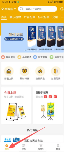 2b349e9ad096655dd55667add35f71f0.png