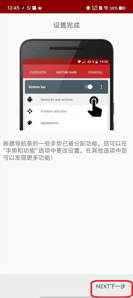 微信图片_20250912124600_301_2.jpg