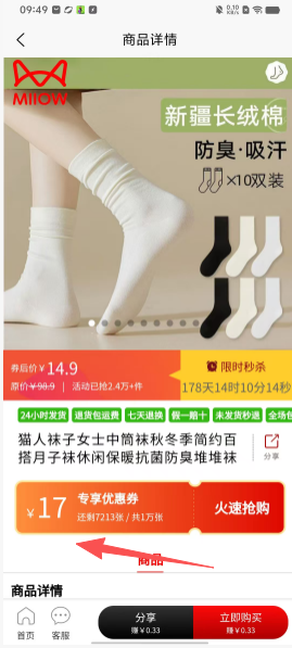 eb08e1ffbc6bfb7a33007f473a081ab6.png