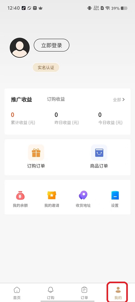 微信图片_20250912124013_268_2.jpg