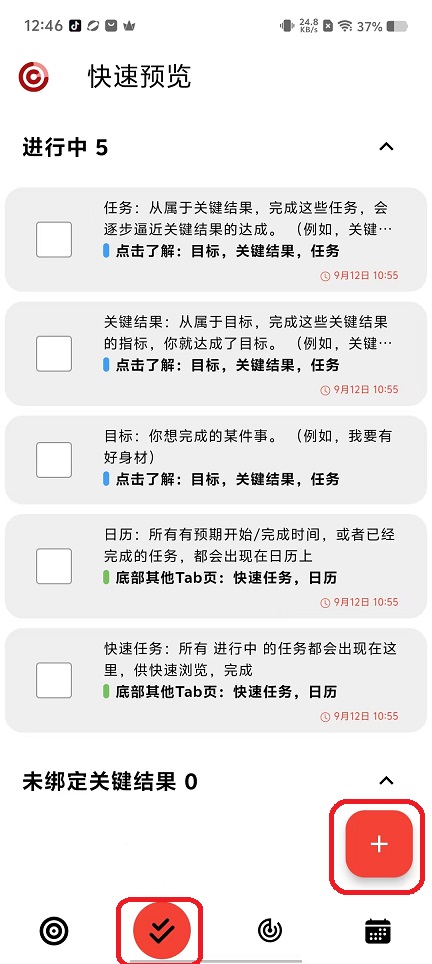 微信图片_20250912124623_305_2.jpg