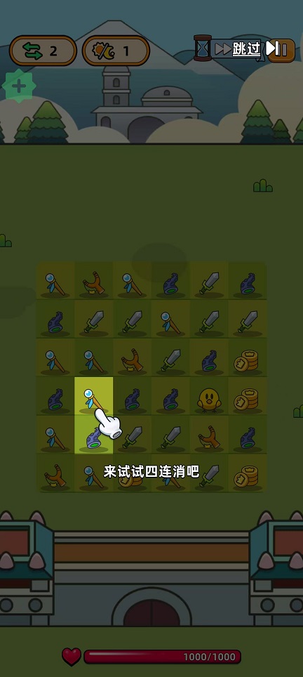 微信图片_20250912105205_216_2.jpg