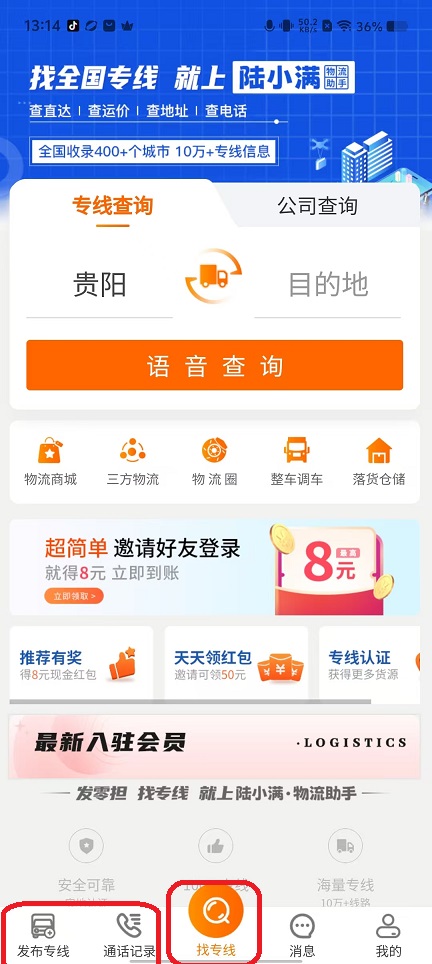 微信图片_20250912131515_340_2.jpg