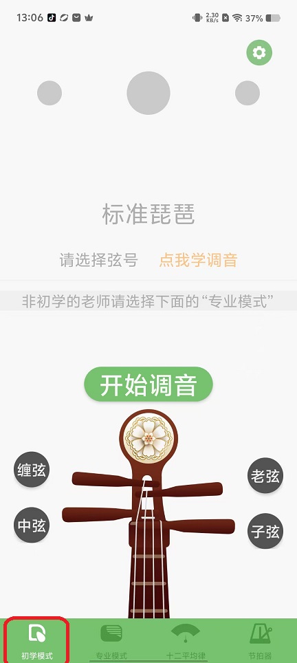 微信图片_20250912130657_311_2.jpg