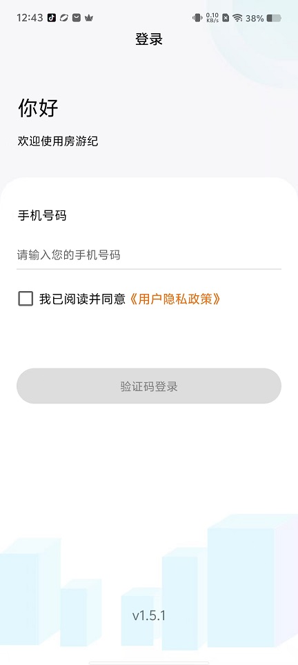 微信图片_20250912124318_287_2.jpg