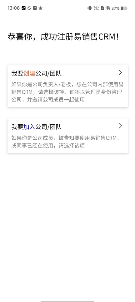 微信图片_20250912130818_320_2.jpg