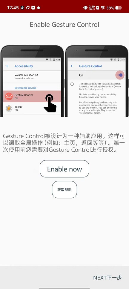 微信图片_20250912124557_298_2.jpg