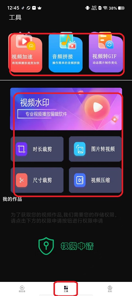 微信图片_20250912124517_296_2.jpg