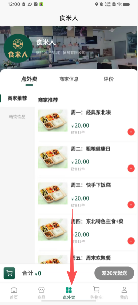 1ae8dbaebffb3717f5c96a257f38191d.png