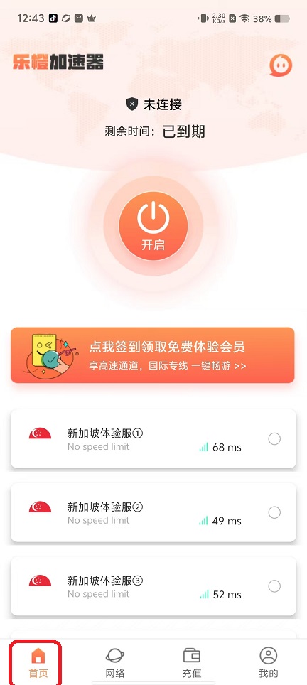 微信图片_20250912124437_289_2.jpg
