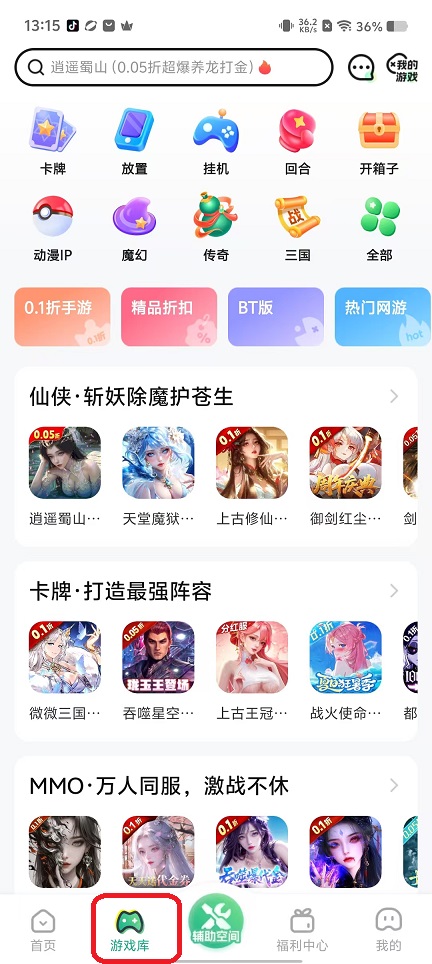 微信图片_20250912131548_343_2.jpg