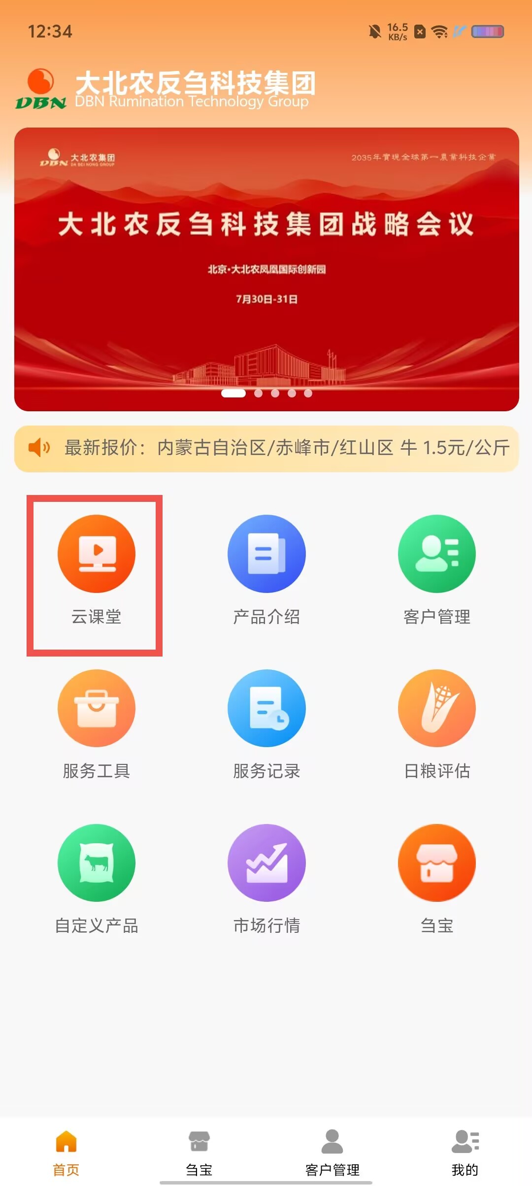 5c83aab4da8b2a437490e6be1e98baf5.jpg