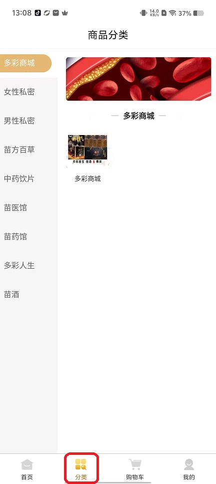 微信图片_20250912130849_325_2.jpg