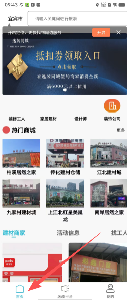 21d80e35c386c8bf15ddeb73e6df6328.png
