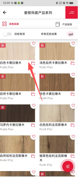 6f3d930f951279e83b119535dd6a796b.png
