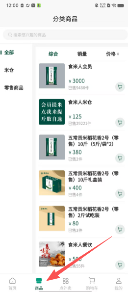 112e1fb43ad5fb24193ebd50bc45e0e1.png