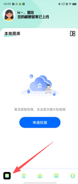 31d49176d0db33b5309605e70f07a24b.png