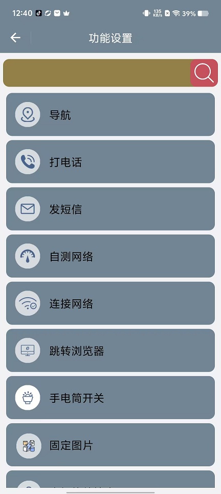 微信图片_20250912124035_271_2.jpg