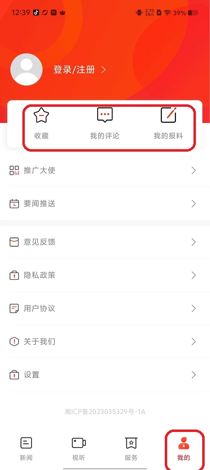 微信图片_20250912123959_263_2.jpg