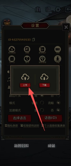 fcf8950804366308c0f2b9a1d2c28b23.png