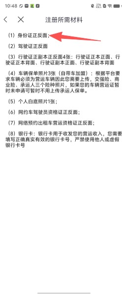 8ec12189d74c1de50941b9c272e52b2b.png