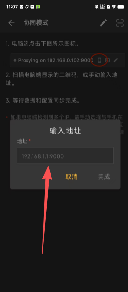 a017064a91c7d73e02a60fa6c4918369.png