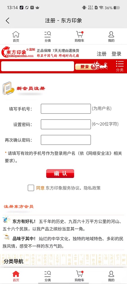 微信图片_20250912131426_339_2.jpg