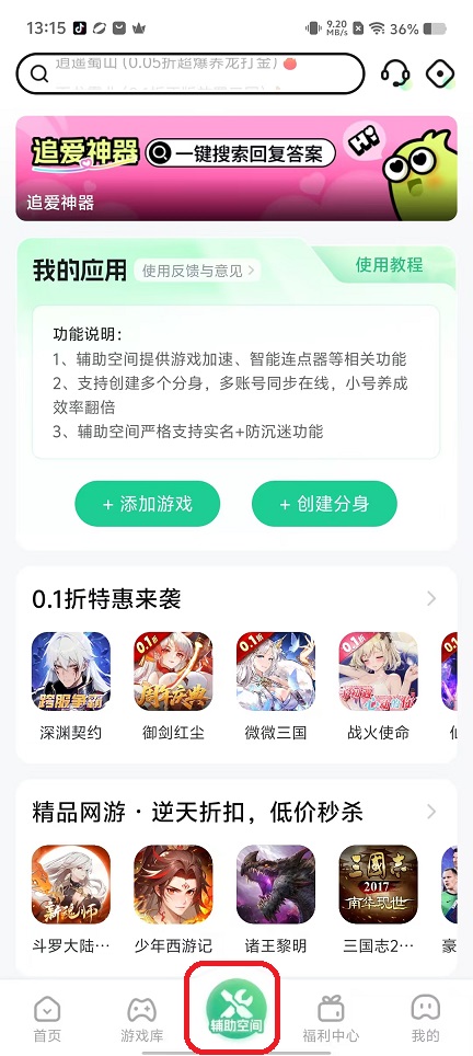 微信图片_20250912131551_344_2.jpg