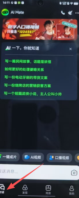 71ece581a61b1010cb30691c75032f34.png