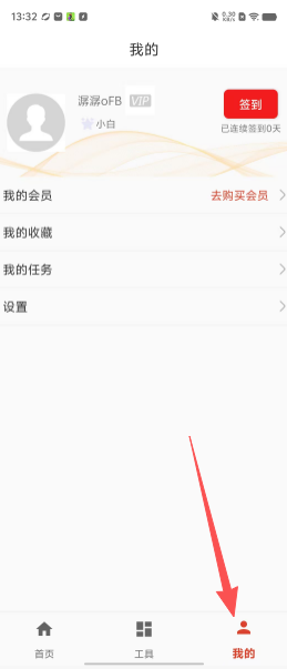 ad3041fc3f0dfb425d8d9f345ae99075.png