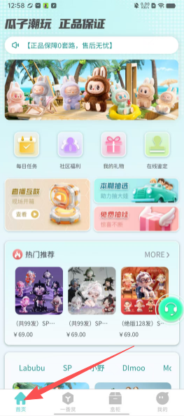 f0893bf150bf3c3b7cb254e7c694e13d.png