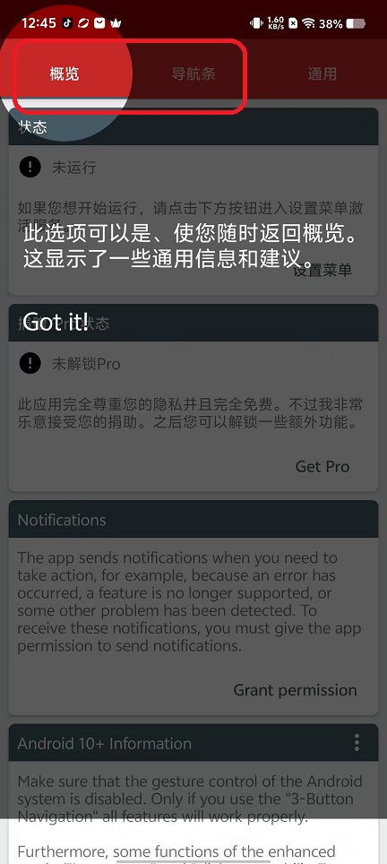 微信图片_20250912124604_302_2.jpg