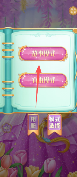 ff126a2b59b7c60ce82cbe9c4102f3ac.png