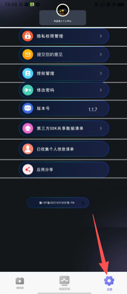 a28733d1d0b8c00ff969efdb60cd585e.png