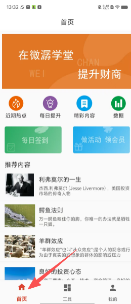 ff77044d14a63b140a004ad695fa76f9.png