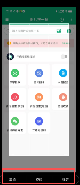 0a7e74fa7aed503a73bf6f4daf2546ec.png