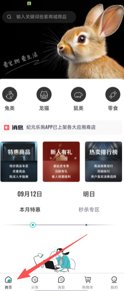 a767f8d0a956f8683296bdfa83156577.png