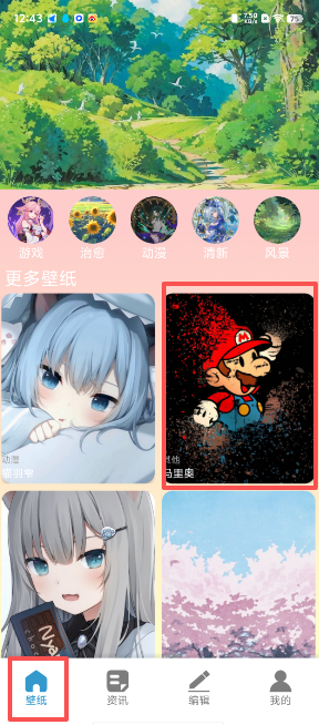 image.png